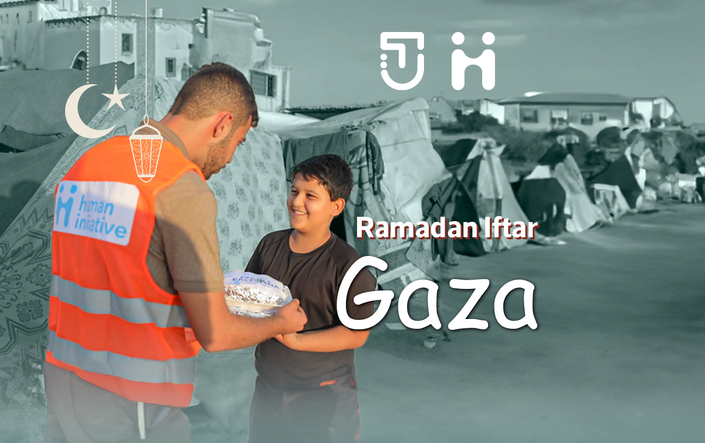 Ramadan Iftar for Displaced Individuals in Gaza